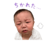 845873535