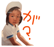 845873562