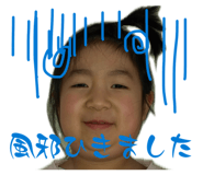 845873567