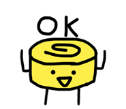 845873587