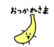 845873590