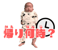 845873595