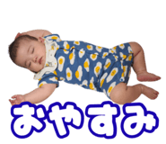 845873598