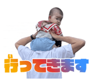845873599