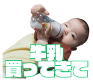 845873611