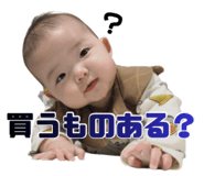 845873612