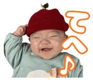 845873617