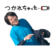 845873768