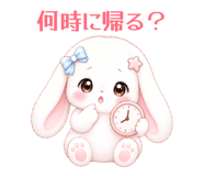 845873802