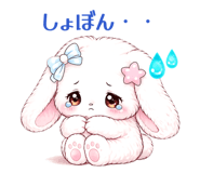 845873814