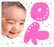 845874098