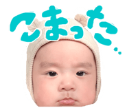 845874107