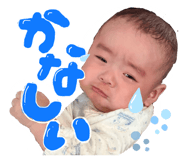 845874111