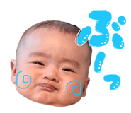 845874119