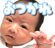 845874346