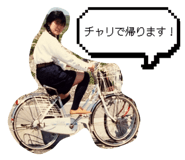 845874370