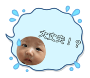 845874736