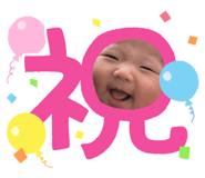845874739