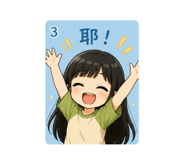845875219