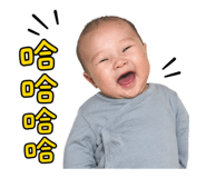 845875370