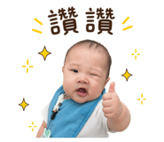 845875372