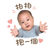 845875373