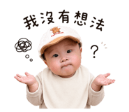 845875384