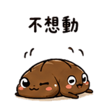 845875535