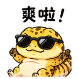 845875702