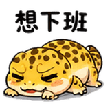 845875710