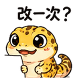 845875714