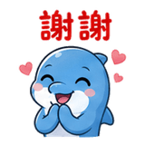 845875894