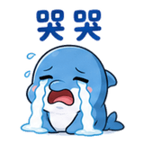845875903