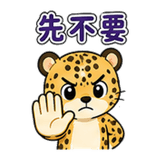 845875963