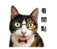 845876337