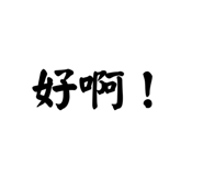 845876446