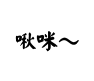 845876448