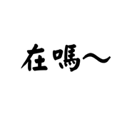 845876452
