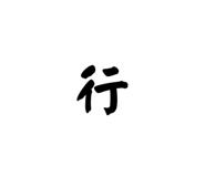 845876454