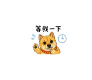 845876705