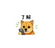 845876712