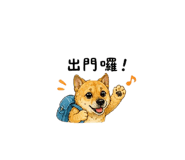 845876716