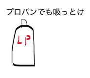 845876801