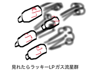 845876805