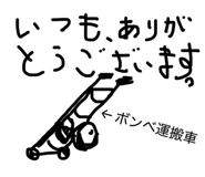 845876807