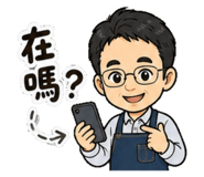 845876899