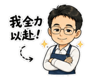 845876911