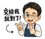 845876912