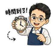 845876917