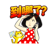 845876954